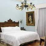Hotel Museo Palacio De San Agustin