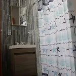 Relajante Y Lindo