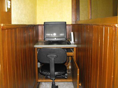 Hotel Comfort 3*