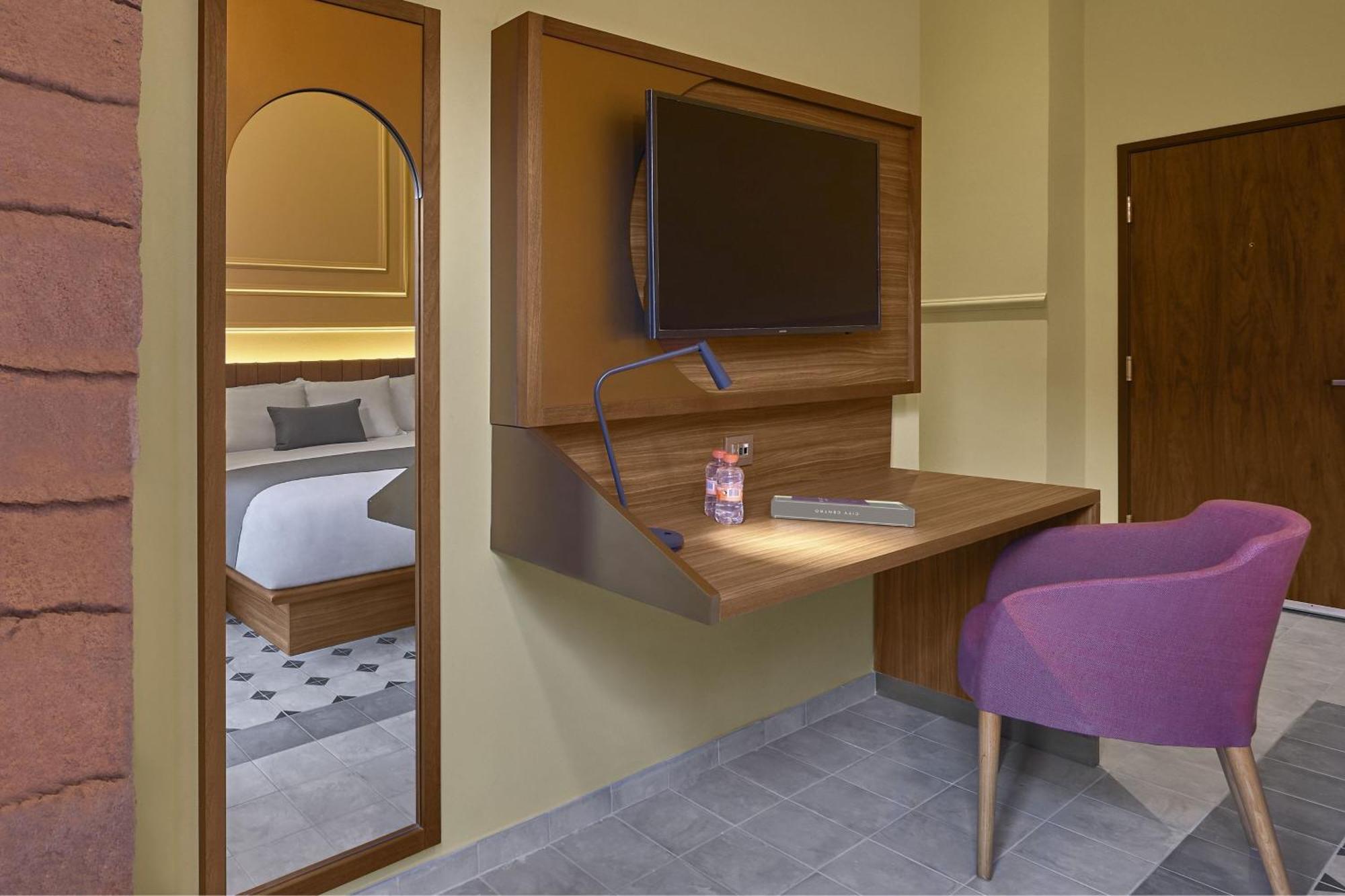Centro By Marriott 4*