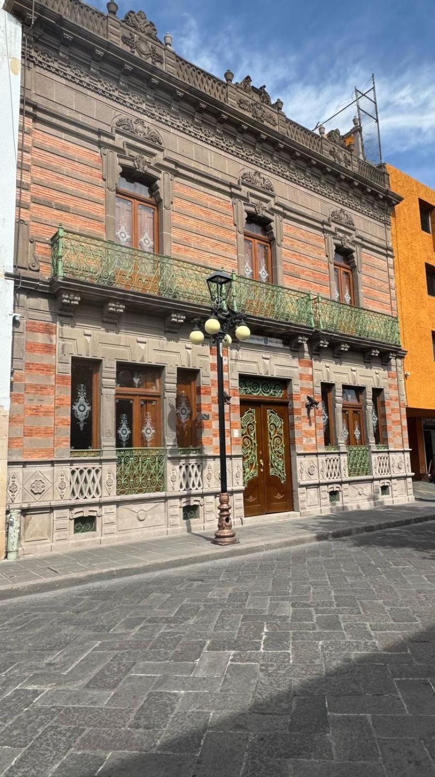 Boutique Del Buendia Hotel 5*