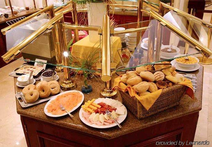 Hotel Courtyard By Marriott 4*