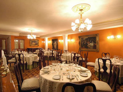 Museo Palacio De San Agustin San Luis Potosí